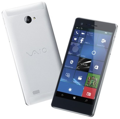 VAIO